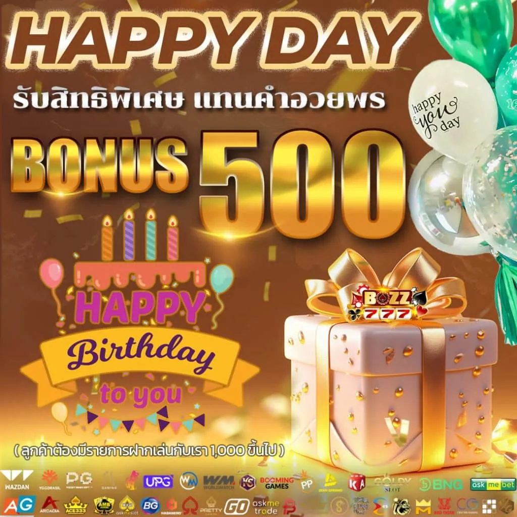 bozz777 slot เครดิตฟรี